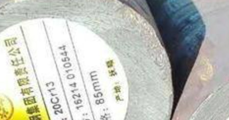 复印机租赁团队